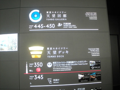 1370519528-Image494.jpg