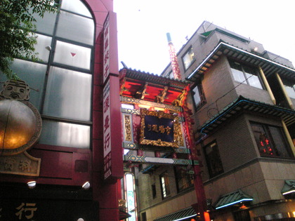 1370641861-Image501.jpg