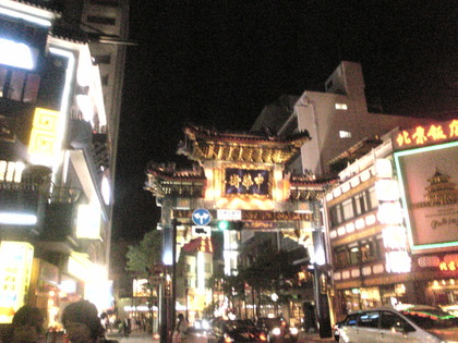 1370642637-Image513.jpg