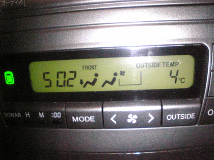1380227038-Image632.jpg