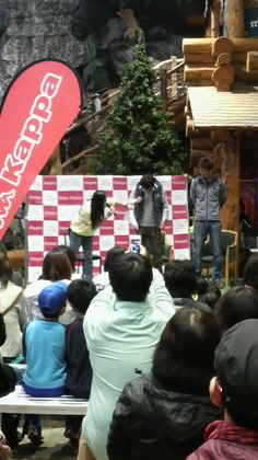 1383598779-P1000048.JPG