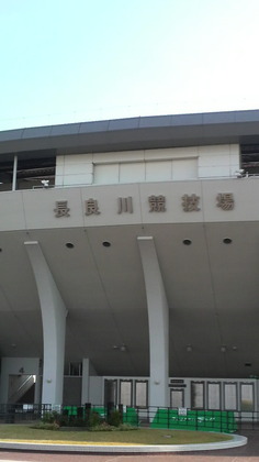 1384807413-P1000059.JPG