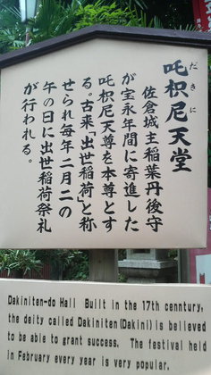 1400846024-P1000016.JPG