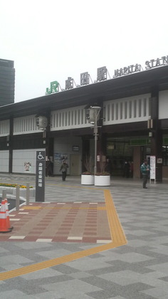 1456828362-P1000168.JPG
