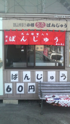 1463399515-P1000054.JPG