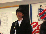 サポ2006-03