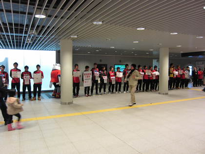 20110319-00.JPG