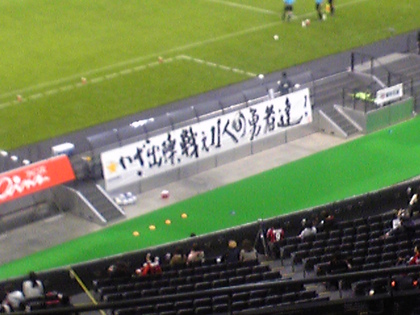 20110424-02.JPG
