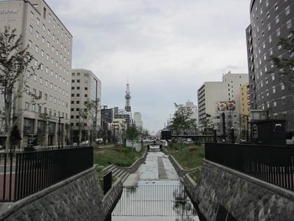 創生川公園