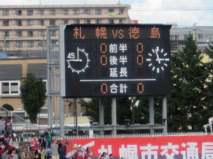 20110924-00.JPG