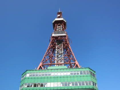 テレビ塔