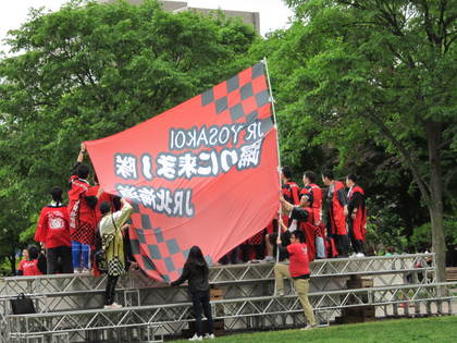 JR北海道