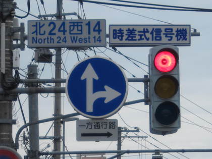 マラソン１