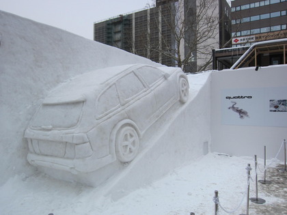 雪祭り④