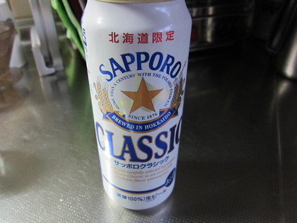 クラシック