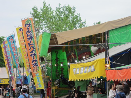 祭り