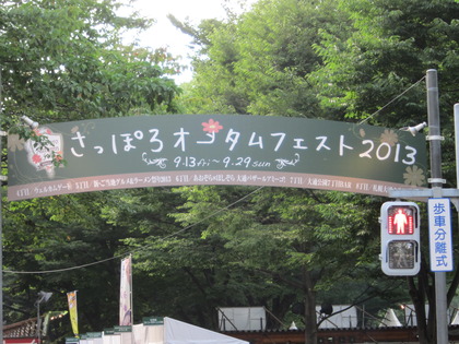 看板