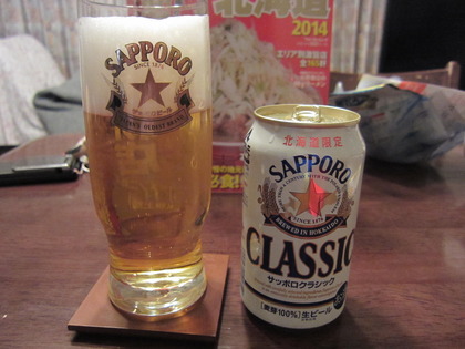 ビール