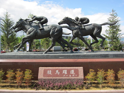 銅像