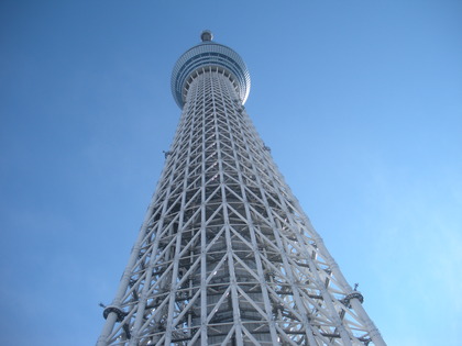 Tokyo01