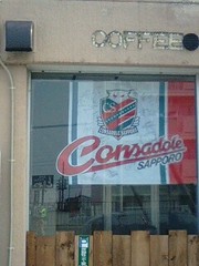 20090501-05.jpg