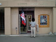 20090517-10.jpg