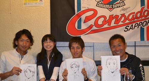 20120527-06.JPG