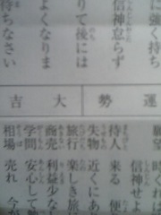 20080719-05.JPG