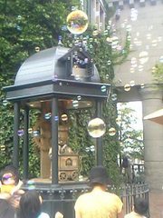 20080721-07.JPG