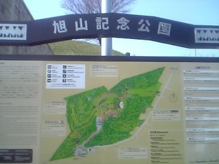 20090501-00.JPG