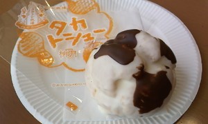 20110115-02.JPG