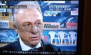 20110122-00.JPG