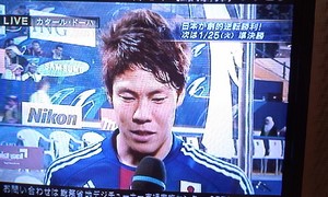 20110122-01.JPG