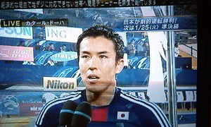 20110122-02.JPG
