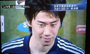 20110122-03.JPG