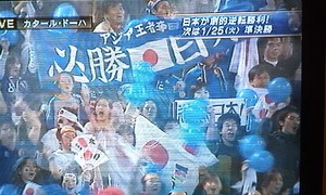 20110122-04.JPG