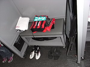 20090723-01.JPG
