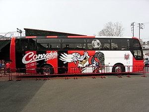 20090724-00.JPG