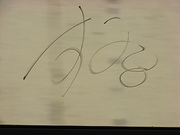 20090811-00.JPG