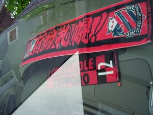 20090812-00.JPG