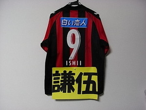 20091129-00.JPG