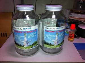 20110316-01.JPG