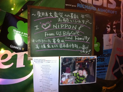 20110330-01.JPG