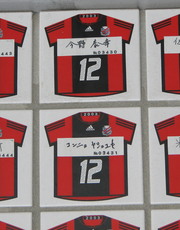20060102-05.jpg