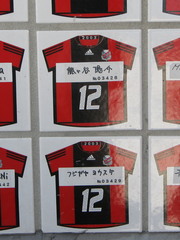 20060102-06.jpg