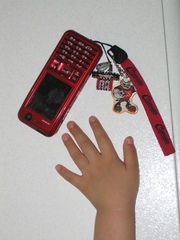 20070629-00.JPG