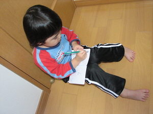 20071114-04.JPG