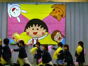 20071117-02.JPG