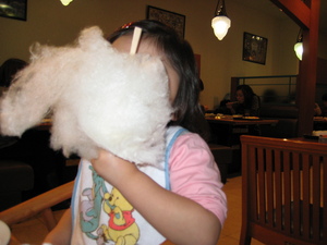 20071126-00.JPG