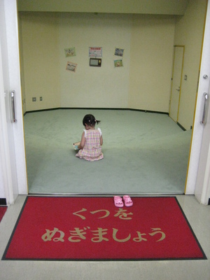 20080707-00.JPG
